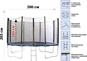 Arizone 396 см 80-130400