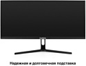 ExeGate SmartView ES1500 EX297302RUS