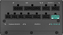 DeepCool PN1200M
