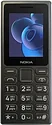 Nokia 125 (2024) Dual SIM TA-1655