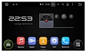 FarCar s130 Seat Android (R305)