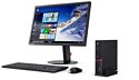 Lenovo ThinkCentre M700 Tiny (10HY003WRU)