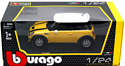 Bburago Mini Cooper S 18-22124 (желтый)