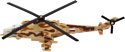 Технопарк Вертолет Ми-24 SB-16-58-2WB
