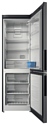 Indesit ITR 5180 X