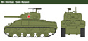 Italeri 15751 M4 Sherman 75 Mm