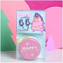 Like Me Happy new music (5032921)