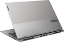 Lenovo ThinkBook 16p G2 ACH (20YM000ARU)