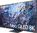 Samsung QE55QN700AU