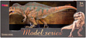 Masai Mara Мир динозавров. Акрокантозавр MM206-013
