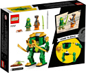 LEGO Ninjago 71757 Робот-ниндзя Ллойда