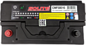 Solite CMF 58016 (80Ah)