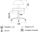 Белс Solo High GTSN V 452652/V4 (кожзам, черный)