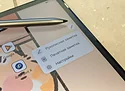 HONOR Choice Pencil MAL-HP00