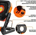 MaxPiler MWL-05
