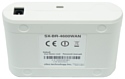 Silex SX-BR-4600WAN