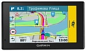 Garmin DriveAssist 51 LMT-S Europe