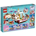 LEGO Disney Princess 41153 Королевский корабль Ариэль