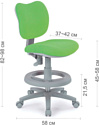 TCT Nanotec M6+XS с креслом Kids Chair (белый/серый)