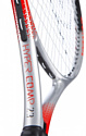 Dunlop Hyper Comp JNR 621DN677314 (23")