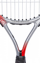 Dunlop Hyper Comp JNR 621DN677314 (23")