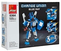 Peizhi Change Union 3in1 0364 Blue Ray