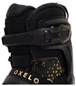 Oxelo FIT 520