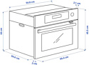 Ikea Кулинариск 604.168.26