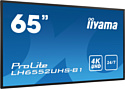 Iiyama ProLite LH6552UHS-B1