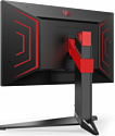 AOC Agon Pro AG274QG