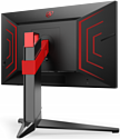 AOC Agon Pro AG274QG