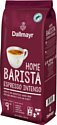 Dallmayr Home Barista Caffe Crema Intenso 1 кг