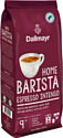 Dallmayr Home Barista Caffe Crema Intenso 1 кг