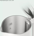 Xiaomi Mijia Thermostatic Kettle 2 Pro MJJYSH01YM