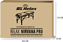 SL Relax Nirvana Pro SLR-14 (бежевый)