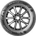 Kumho Ecsta PS31 255/35 R18 94W