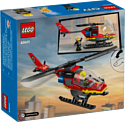 LEGO City 60411 Пожарно-спасательный вертолет