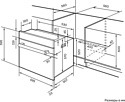 LEX EDM 042 BBL