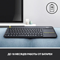 Logitech K400 Plus 920-007145 black (без кириллицы) Logitech K400 Plus 920-007145 black (без кириллицы)