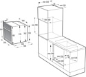 Gorenje BO6735CLI