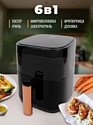 Classmark CH24022801-1 (черный)