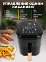 Classmark CH24022801-1 (черный)