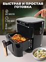 Classmark CH24022801-1 (черный)