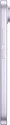 Vivo X300 FE V2537 12/512GB (международная версия)