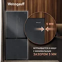 Weissgauff WCD 450 Rock Glass NoFrost Inverter