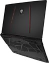 MSI GE65 9SF-071PL Raider