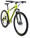 FORWARD Apache 29 3.0 Disc (2020)