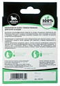 Пижон капли от блох и клещей Premium Bio для собак и щенков
