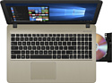 ASUS VivoBook 15 X540UB-DM1639T