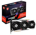 MSI Radeon RX 6800 XT GAMING X TRIO 16GB